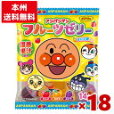 不二家 アンパンマン フルーツ ゼリー 14個×18袋入 (アンパンマンゼリー りんご みかん ぶどう)(本州送料無料)