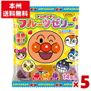不二家 アンパンマン フルーツ ゼリー 14個×5袋入 (アンパンマンゼリー りんご みかん ぶどう)(本州送料無料)