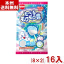 明治チューインガム 18g たべるモクモク雲 (8×2)16入 (お菓子 知育菓子 駄菓子 景品 まとめ買い) (Y80) (本州送料無料)