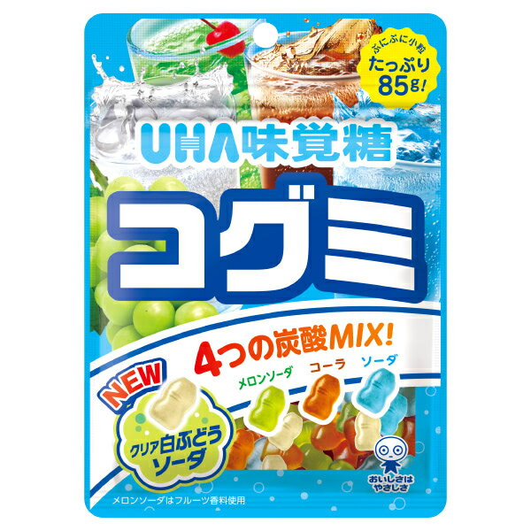 味覚糖 85g コグミ ドリンクアソート (グミ アソート お菓子) (本州送料無料)