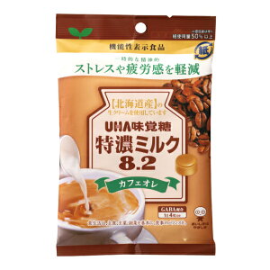 味覚糖 機能性表示食品 特濃ミルク8.2 カフェオレ 93g×6入 (飴 キャンディ)
