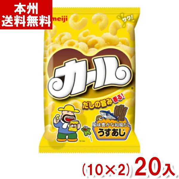 【内容量】 68g 【賞味期限】 メーカー製造日より6ケ月(未開封)です。実際にお届けする商品は、賞味期間は短くなりますのでご了承下さい。 【保存方法】 直射日光、高温多湿をおさけ下さい。 【原材料】 コーングリッツ、植物油脂、こんぶ風味調味料、食塩、あさり風味調味料、香味油、しいたけエキスパウダー／セルロース、調味料（アミノ酸等）、トレハロース、酸味料、乳化剤、酸化防止剤（V.C、V.E）、甘味料（甘草）、香料、（一部にえび・かに・小麦・卵・乳成分・大豆を含む） 【商品説明】 だしの旨みアップ！ 和風だしの豊かな風味に広がりと奥行きが加わり、だしのうまみをひきたてた味わいです。