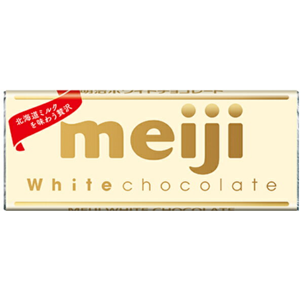 明治 ホワイトチョコレート 40g×10入 (バレンタイン お菓子作り チョコレート 板チョコ) 1