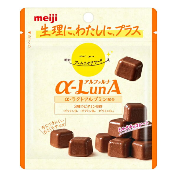 明治 42g フェムニケアフード α-LunA ミルクチョコレート (10×2)20入 (お菓子 まとめ買い) (Y80) (本州送料無料) 2
