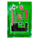 中野物産 おしゃぶり昆布浜風 9g×10入 (おつまみ はまかぜ こんぶ お菓子 おやつ 景品 ばらまき まとめ買い)