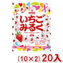 サクマ 83g いちごみるく チャック付 (10×2)20入 (Y80) (ケース販売) (本州送料無料)