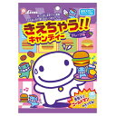 ライオン菓子 きえちゃうキャンディー 89g×6入 (キャンディ 飴 お菓子)