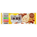 アサヒグループ食品 1本満足バー ベイクド ナッツ 9入