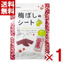 【内容量】 125g（個装紙込み） 【賞味期限】 メーカー製造日より180日(未開封)です。 実際にお届けする商品は、賞味期間は短くなりますのでご了承下さい。 【保存方法】 直射日光、高温多湿をおさけ下さい。 【原材料】 梅、糖類（砂糖、果糖ぶどう糖液糖）、食塩、でん粉／甘味料（アスパルテーム・L-フェニルアラニン化合物）、酸味料、調味料（アミノ酸）、着色料（アントシアニン） 【商品説明】 梅ぼしのシートにメガサイズが登場！ 個包装がたっぷり入った大容量タイプ。 梅ぼしのシートは、梅ぼしをつぶして、ぺったんこのシート状にしたお菓子です。 【メール便に関するご注意】 ご注文の前に、必ずご確認ください。 ・商品をばらして詰め合わせた状態での出荷になります。外箱は付きません。 ・メール便は、郵便物と同様に、ポスト投函にて配達するサービスです。 ・代金引換は、ご利用できません。 ・配達日時のご指定はできません。 ・他の商品との同梱はできません。 ・出荷後の、紛失・破損等の補償はございません。 ・商品補償・代引きサ−ビスを希望される方は、宅急便配達でお買い求め下さい。（別料金になります。） ・出荷後、保管期間が過ぎ返送となった場合は、 送料と梱包費用の300円(税別)ご請求をさせて頂きます。また、再送の対応は致しません。 ・食品ですので誤ってご注文されたなどの、お客様都合による返品・交換は不可です。 ・複数個ご注文の際は、宅配便で発送する場合もございます。 ・常温便での配送となります。チョコレートやキャンディーなど、溶けの保証は致しかねます。予めご了承ください。 梅ぼしのシート メガ MEGA 梅干しのシート アイファクトリー 稲葉ピーナツ 稲葉ピーナッツ イナバピーナッツ inaba いなば うめぼし 梅干し ウメボシ 梅シート 干し梅 ほし梅 男梅シート おつまみ 酒 ビール 家飲み 宅飲み 大袋 大容量 お徳用 ファミリーサイズ ファミリーパック 個包装 お菓子 大容量 おかし おやつ 業務用 送料無料 会社 企業 法人 企画 イベント ばらまき 祭り お菓子つかみ取り 掴み取り 販促品 粗品 ノベルティ 参加賞 アミューズメント ゲームセンター クレーンゲーム 景品 賞品 卸売り 問屋 買いだめ 買い置き まとめ買い まとめ売り