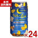 龍屋物産 ちょい呑みセレクション 114g×24入 (自販機用 おつまみ アソート お菓子 景品) (Y10)(ケース販売) (本州送料無料)