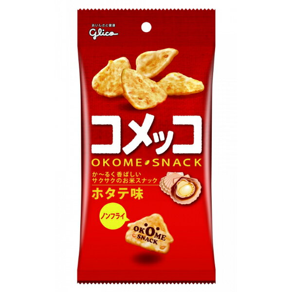 江崎グリコ コメッコ ホタテ味 39g×10入 (おつまみ 米菓 スナック菓子)のサムネイル