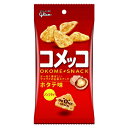 江崎グリコ コメッコ ホタテ味 39g×10入 (おつまみ 米菓 スナック お菓子 おやつ 景品 販促品 ばらまき)