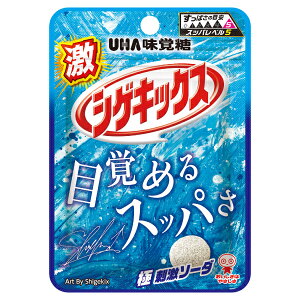 味覚糖 激シゲキックス 極刺激ソーダ 20g×10入 (グミ まとめ買い) (賞味期限2023.11月末)