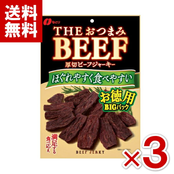 (̣2026.1) ʤȤ THEĤޤBEEF ڤӡե㡼  80g3 (ûв) (ȥå  ۻ ...