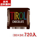 チロルチョコ コーヒーヌガー (30×24)720入 (駄菓子 チョコレート) (ケース販売)(Y80) (本州送料無料)