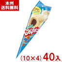 江崎グリコ ジャイアントカプリコ ミルク (10×4)40入 (チョコレート エアインチョコスナック お菓子 景品) (本州送料無料)(4)