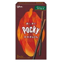 江崎グリコ ポッキー カカオ60% 2袋×10入 (期間限定 抹茶 チョコレート お菓子 景品 粗品 ばらまき まとめ買い)|詳細画像