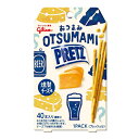 (賞味期限2025.8月末) 江崎グリコ おつまみ プリッツ 燻製チー...(4)
