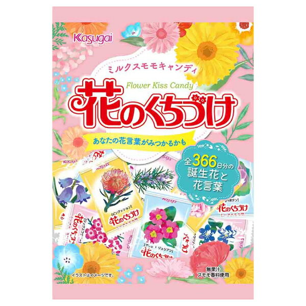 あめ・キャンディ 春日井製菓 花のくちづけ 135g×12袋入 (花言葉 キャンディ 飴 あめ お菓子 おやつ まとめ買い)