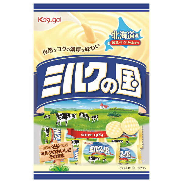 春日井 ミルクの国 125g×12入 (キャンディ 飴 お菓子 おやつ まとめ買い)