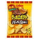 (アウトレット2025.8月末) カルビー サッポロポテト バーベQあじ 24g×24入 (最短当日出荷) (アウトレット 訳あり お菓子 見切り品 スナック ...