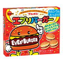 ブルボン エブリバーガー 66g×10入 (チョコスナック ビスケット お菓子 おやつ まとめ買い)