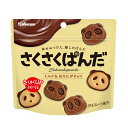 カバヤ さくさくぱんだ 47g×8入 (チョコレート ビスケット パウチ お菓子 バレンタイン ギフト プレゼント 景品 販促品)