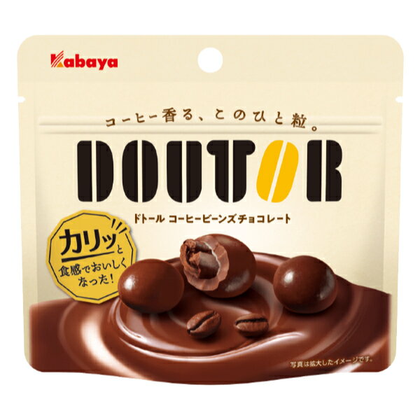 カバヤ 40g ドトール コーヒービーンズ チョコレート 8入