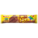 ギンビス しみチョココーン 全粒粉 スティック 15本入 (しみちょこ チョコレート スナック 星 お菓子 景品 販促まとめ買い 七夕)