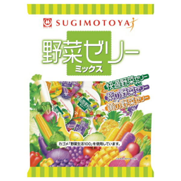 杉本屋 462g 野菜ゼリーミックス (8×2)16袋入 (カゴメ 野菜生活100) (Y12)(2ケース販売) (本州送料無料) 2