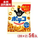 東ハト 23g ポテコ うましお味 (28×2)56入 (スナック お菓子) (Y12)(2ケース販売) (本州送料無料)