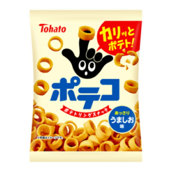 東ハト ポテコ うましお味 23g×28入 (スナック お菓子 小袋)