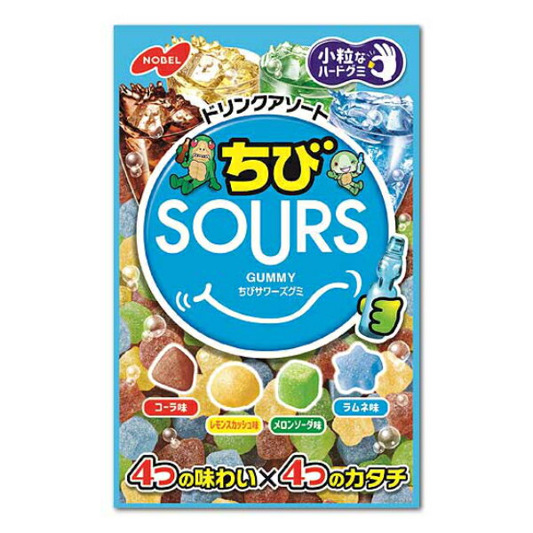 ノーベル ちびSOURS (サワーズ) ドリンクアソート 80g×6入 (ちびサワーズ グミ お菓子)