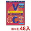 Ρ٥ 90g VC-3000Τɰ ԥ󥯥졼ץե롼 (68)48 () (Y12) (̵ܽ)