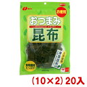 【内容量】 36g 【賞味期限】 メーカー製造日より9ケ月(未開封)です。実際にお届けする商品は、賞味期間は短くなりますのでご了承下さい。 【保存方法】 直射日光、高温多湿をおさけ下さい。 【原材料】 こんぶ（北海道）、食塩／調味料（アミノ酸等）、甘味料（カンゾウ） 【商品説明】 適度なとろみと甘味を持つ北海道産の「厚葉昆布」をあっさりとした塩味で仕上げました。 食物繊維たっぷりで、噛むほどに昆布の旨み広がります。 大人数で食べたり、何度かに分けて食べたりできる、便利なチャック付きのお徳用サイズです。