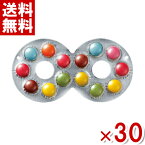 フルタ ハイエイトチョコレート 14粒×30入 (CP) (メール便全国送料無料)