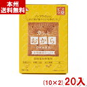 前田製菓 3枚×7袋 カラッとおから (BOXタイプ) (10×2)20箱入(あす楽対応) (2ケー ...