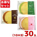 前田製菓 ビスケットリサーチ お試しセット (10×3種)30入 (ビスケットサンド) (Y80) (3つセットで本州送料無料)