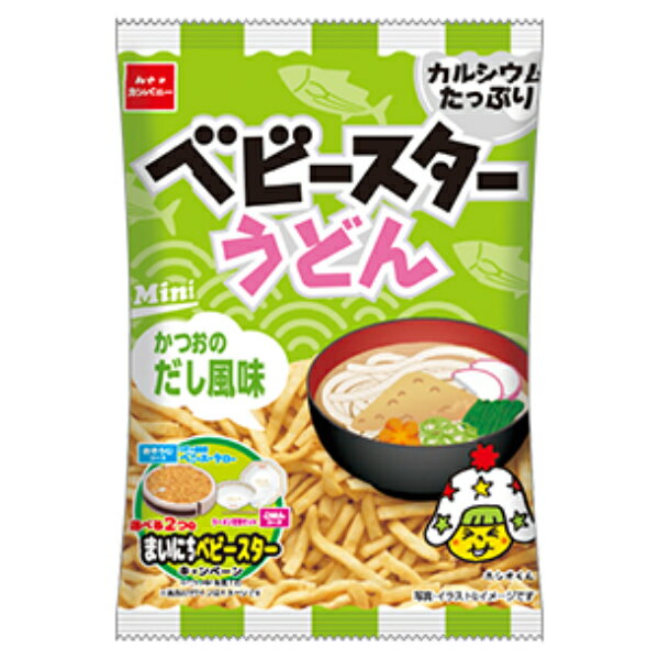 おやつカンパニー ベビースターうどん ミニ か...の紹介画像2