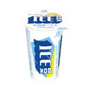 森永製菓 アイスボックス ice box グレープフルーツ 20入 (冷凍)(氷菓) (本州一部冷凍送料無料)