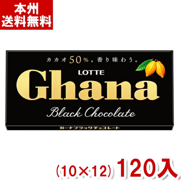 小倉秋一商店 えび天(黒胡椒) 35g×20セット