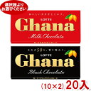 【内容量】 50g 【賞味期限】 メーカー製造日より12ケ月(未開封)です。実際にお届けする商品は、賞味期間は短くなりますのでご了承下さい。 【保存方法】 直射日光、高温多湿をおさけ下さい。 【原材料】 ・ミルク 砂糖（国内製造）、全粉乳、...