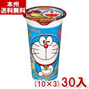 ロッテ カプッチョ ドラえもんチョコレート 37g (10×3)30入 (本州送料無料)