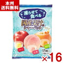 エースベーカリー 凍らせて食べる 国産果汁のシャーベット 300g×16袋 (デザート) (ケース販売)(Y10) (本州送料無料)