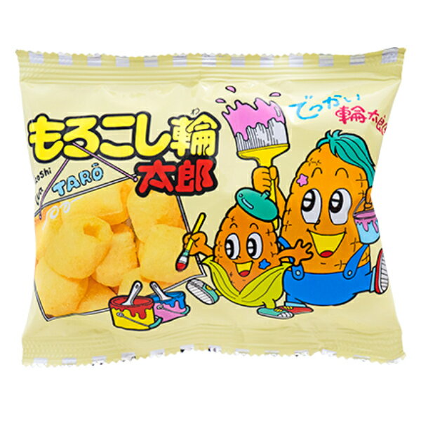 菓道 もろこし輪太郎 (30×5)150入 (駄菓子 スナック まとめ買い)(本州送料無料) 2