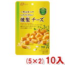 【内容量】 64g 【賞味期限】 メーカー製造日より4ケ月(未開封)です。実際にお届けする商品は、賞味期間は短くなりますのでご了承下さい。 【保存方法】 直射日光、高温多湿をおさけ下さい。 【原材料】 ナチュラルチーズ（デンマーク製造、オランダ製造、オーストラリア製造、イタリア製造）／加工でん粉、トレハロース、乳化剤、結晶セルロース、酢酸Na、調味料（アミノ酸）、グリシン 【商品説明】 洗練されたスモークの薫りともっちりやわらかな食感が楽しめるチーズです。 ペコリーノ・ロマーノやパルミジャーノ・レッジャーノなど5種のナチュラルチーズをブレンドしたこだわりの燻製チーズです。