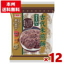 天乃屋 11枚 古代米煎餅 12入 (Y10)(せんべい 米菓 黒米 キヌア 黒ごま)(本州送料無料)