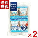 稲葉ピーナツ アーモンドフィッシュ (個包装) 60g×2袋入 (小魚 アーモンド お菓子 おやつ 景品) (CP) (賞味期限2025.10.25) (メール...