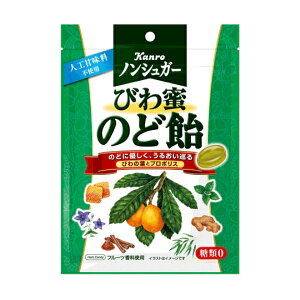 カンロ ノンシュガー びわ蜜のど飴 80g×6入 (枇杷蜜 キャンディ 個包装)