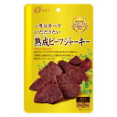 【内容量】 40g（20g×2袋） 【賞味期限】 メーカー製造日より5ケ月(未開封)です。実際にお届けする商品は、賞味期間は短くなりますのでご了承下さい。 【保存方法】 直射日光、高温多湿をおさけ下さい。 【原材料】 牛肉（オーストラリア）、粉末水あめ、食塩、砂糖、マンゴー果汁、しょうゆ、洋酒、ビーフエキス、酵母エキス、香辛料／トレハロース、調味料（アミノ酸等）、増粘多糖類、pH調整剤、香辛料抽出物、酸化防止剤（ビタミンC）、発色剤（亜硝酸Na）、カラメル色素、香料、（一部に小麦・牛肉・大豆・豚肉を含む） 【商品説明】 希少部位のトモサンカクを使用し、72時間以上熟成させたビーフジャーキーです。 今日をちょっと特別な日にしたいときに選びたくなる、 牛肉の旨みが贅沢に味わえるビーフジャーキーを目指しました。 厳選した素材の美味しさをじっくり引き出したこだわりのビーフジャーキーをお楽しみください。 一度は食べていただきたいシリーズ ビーフジャーキー トモサンカク 干し肉 熟成肉 なとり おつまみ 酒の肴 家飲み 宅飲み 小袋 お菓子 おかし おやつ 父の日 プレゼント ギフト まとめ買い まとめ売り